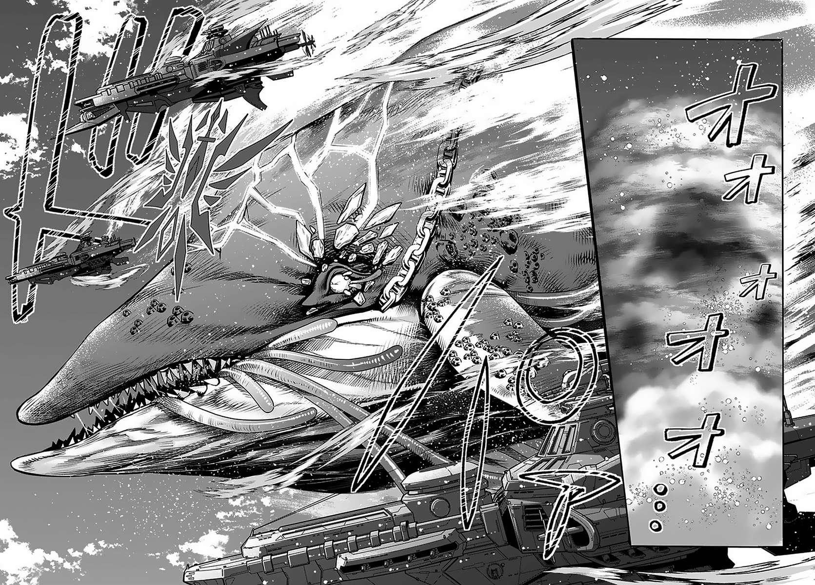 The World Of Otome Games Is Tough For Mobs Chapter 28 page 10 - 