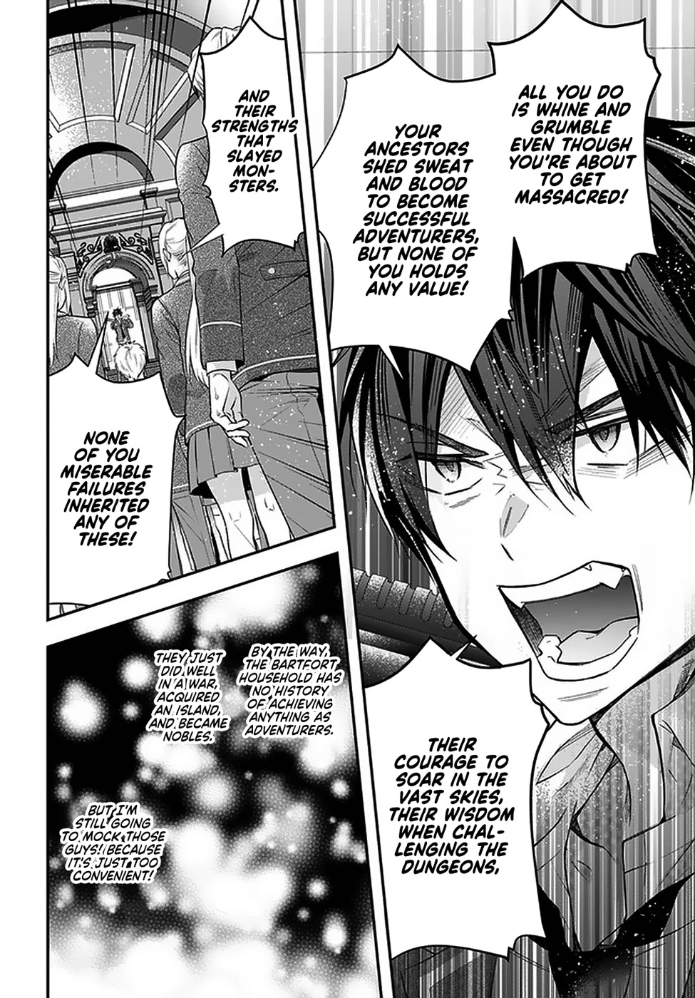 The World Of Otome Games Is Tough For Mobs Chapter 29 page 14 - 