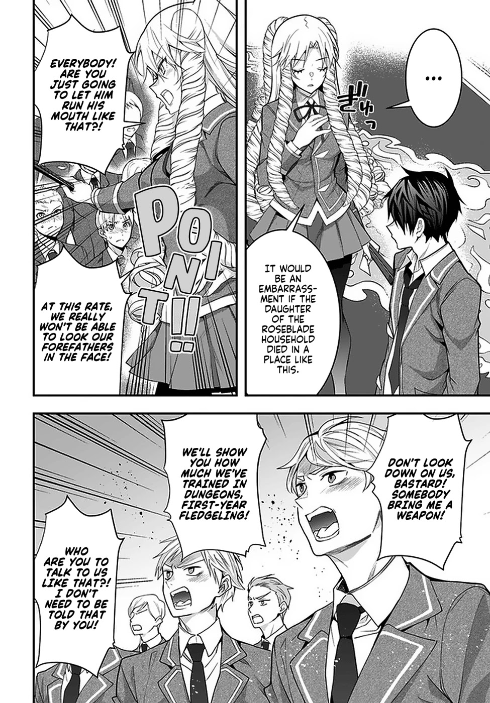 The World Of Otome Games Is Tough For Mobs Chapter 29 page 18 - 