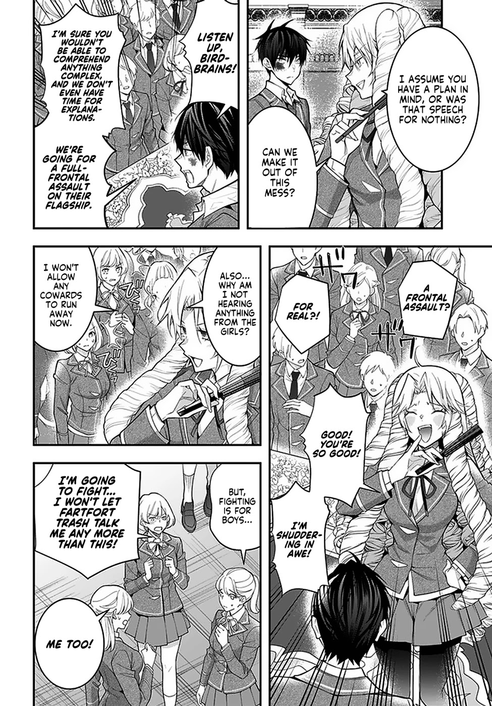 The World Of Otome Games Is Tough For Mobs Chapter 29 page 20 - 