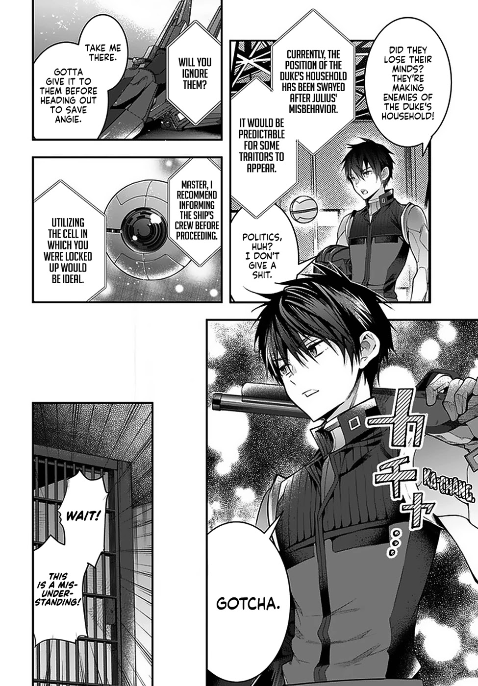 The World Of Otome Games Is Tough For Mobs Chapter 29 page 26 - 