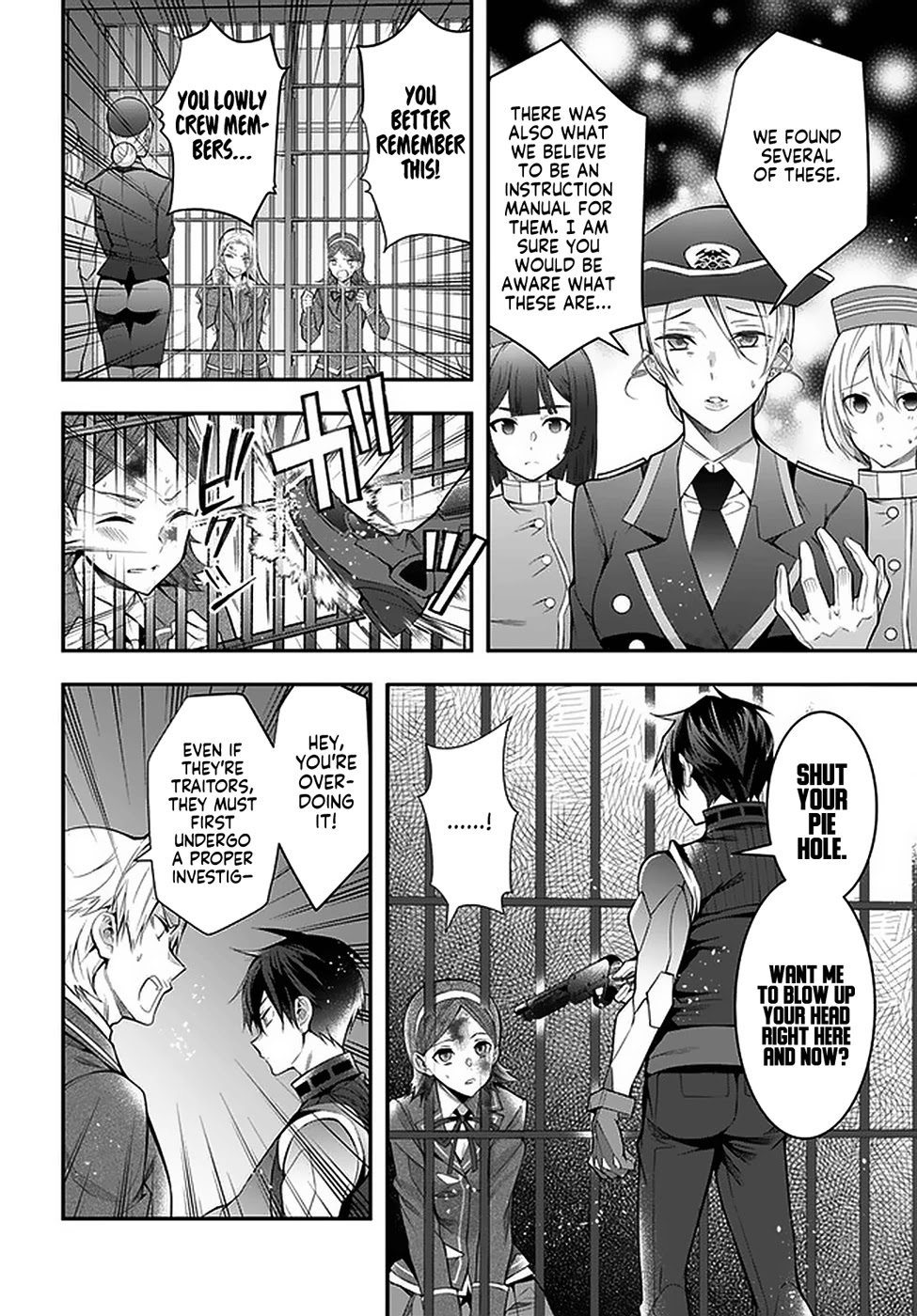 The World Of Otome Games Is Tough For Mobs Chapter 29 page 28 - 
