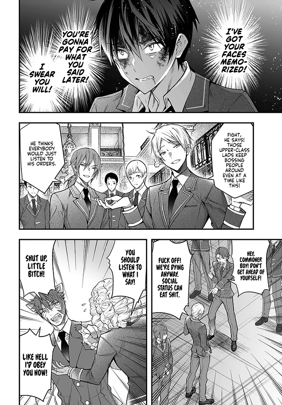 The World Of Otome Games Is Tough For Mobs Chapter 29 page 4 - 