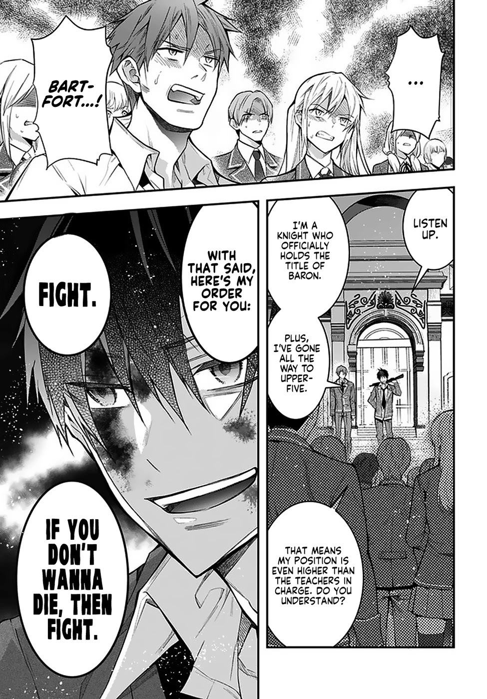 The World Of Otome Games Is Tough For Mobs Chapter 29 page 7 - 