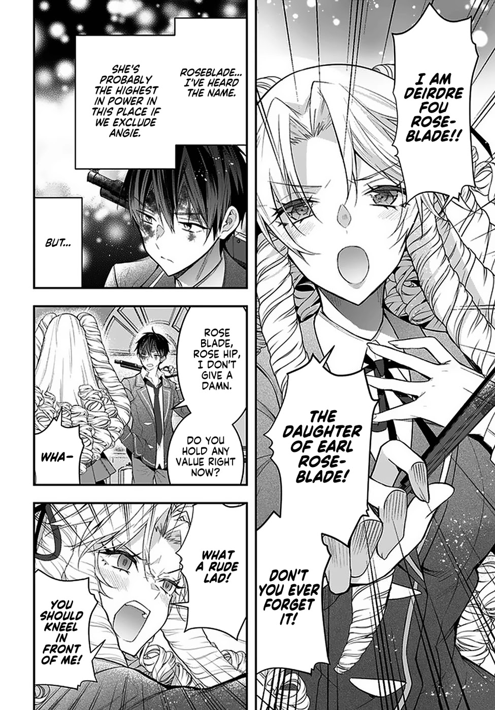 The World Of Otome Games Is Tough For Mobs Chapter 29 page 10 - 