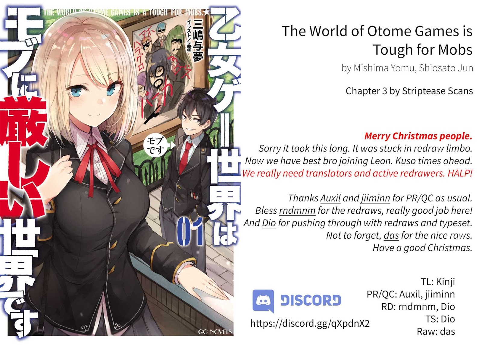 The World Of Otome Games Is Tough For Mobs Chapter 3 page 1 - 