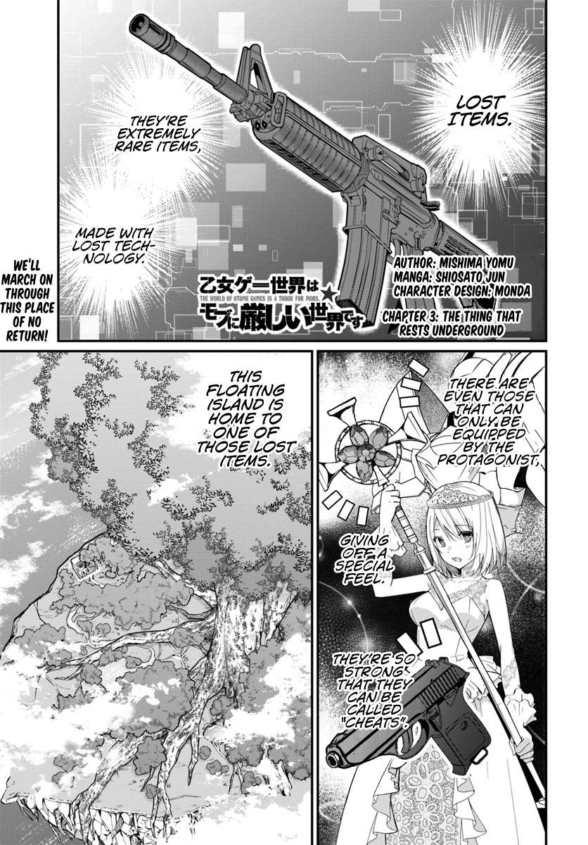 The World Of Otome Games Is Tough For Mobs Chapter 3 page 2 - 