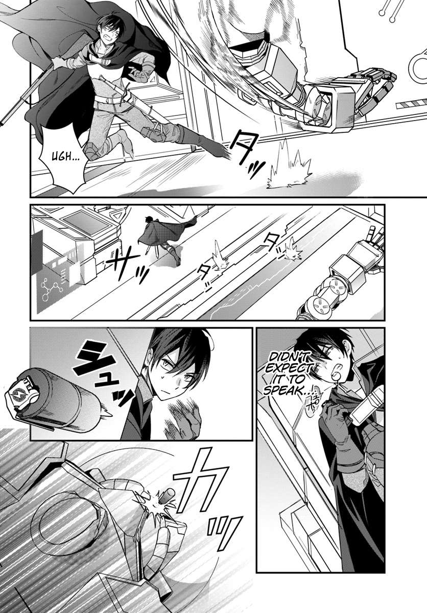 The World Of Otome Games Is Tough For Mobs Chapter 3 page 15 - 