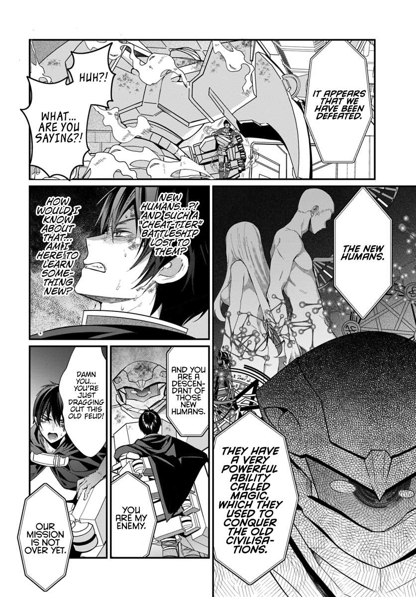 The World Of Otome Games Is Tough For Mobs Chapter 3 page 21 - 