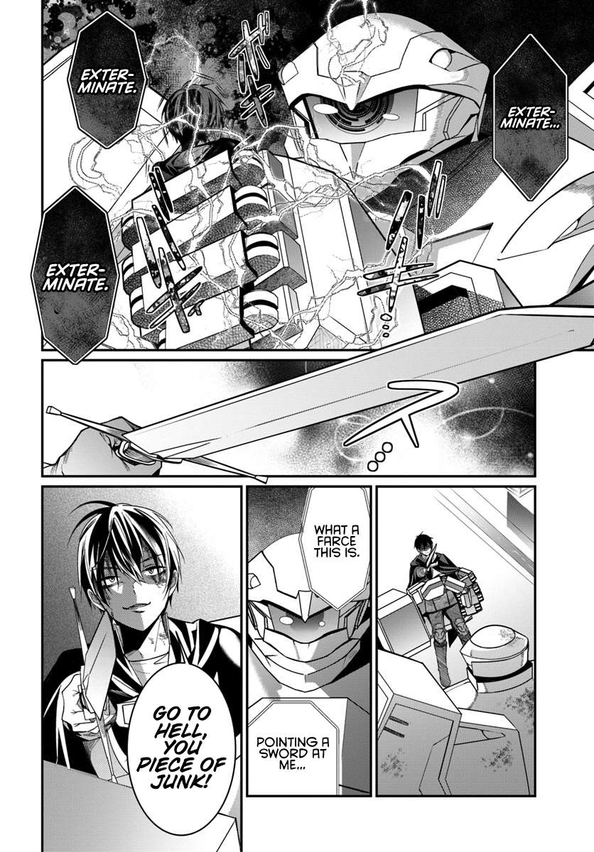 The World Of Otome Games Is Tough For Mobs Chapter 3 page 23 - 