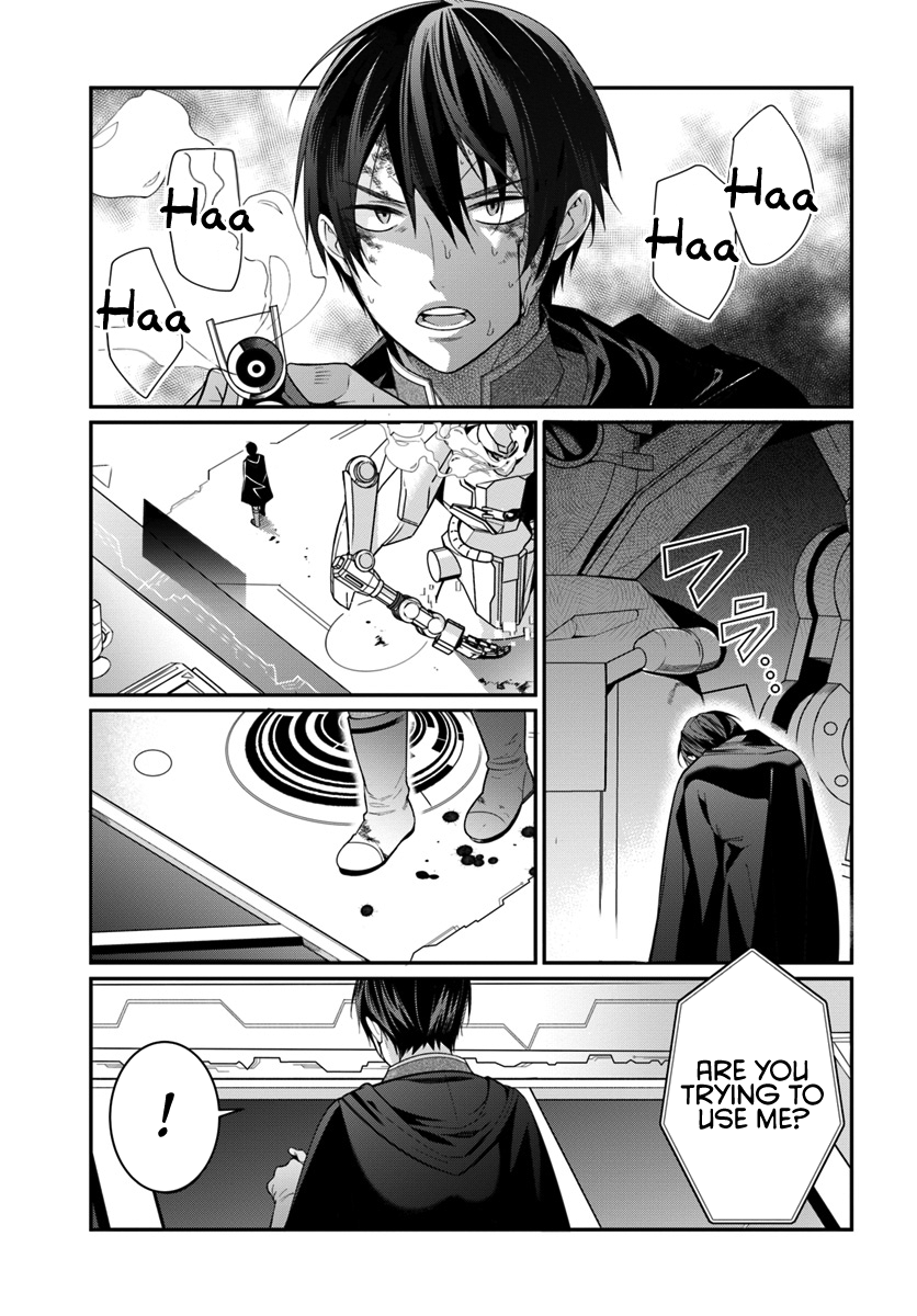 The World Of Otome Games Is Tough For Mobs Chapter 3 page 26 - 