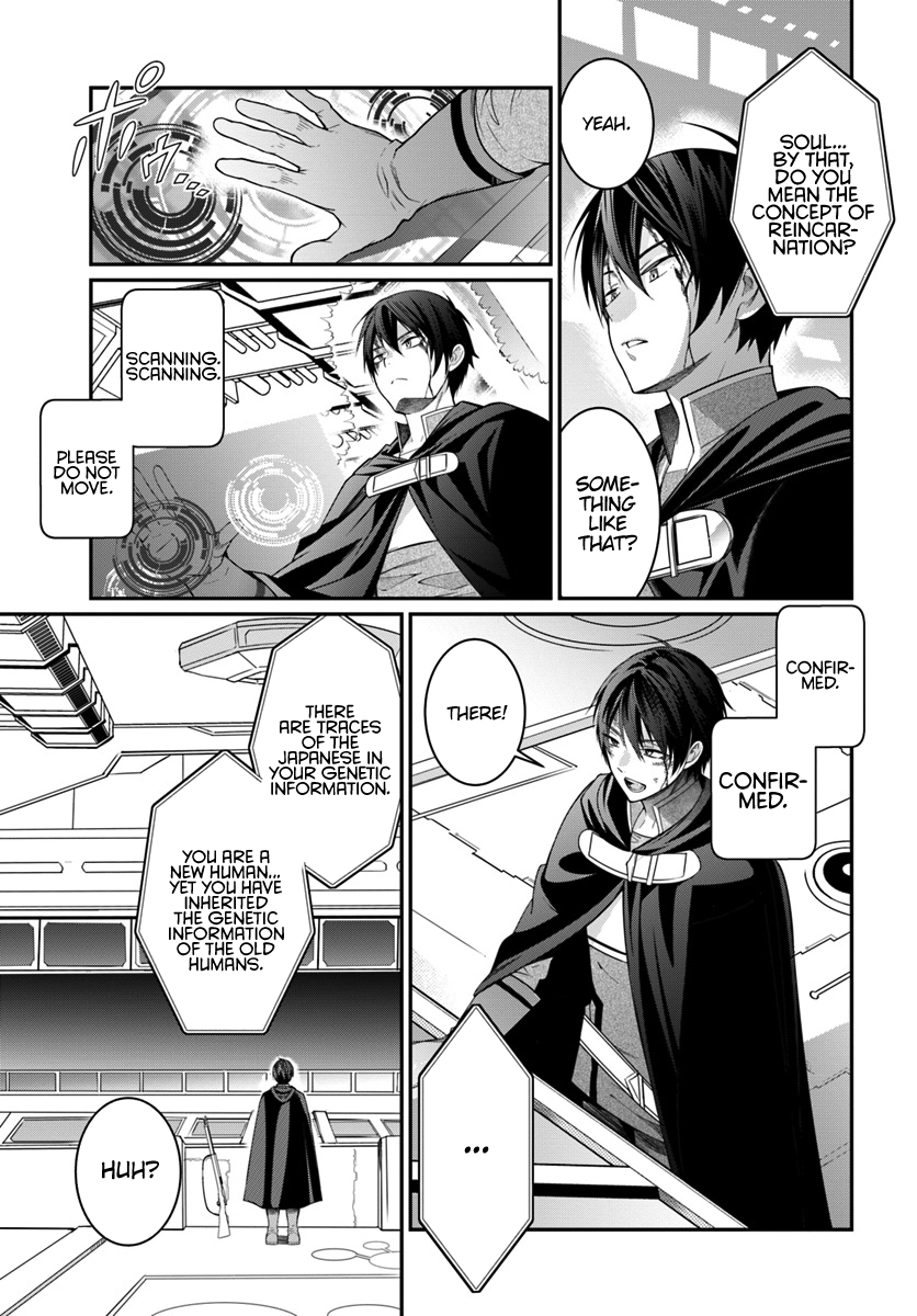The World Of Otome Games Is Tough For Mobs Chapter 3 page 28 - 