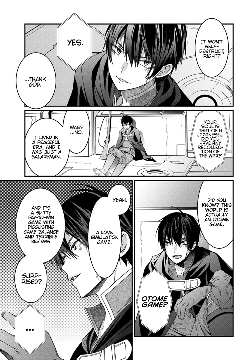 The World Of Otome Games Is Tough For Mobs Chapter 3 page 30 - 