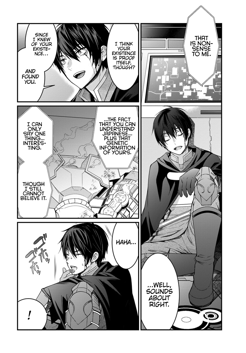 The World Of Otome Games Is Tough For Mobs Chapter 3 page 31 - 