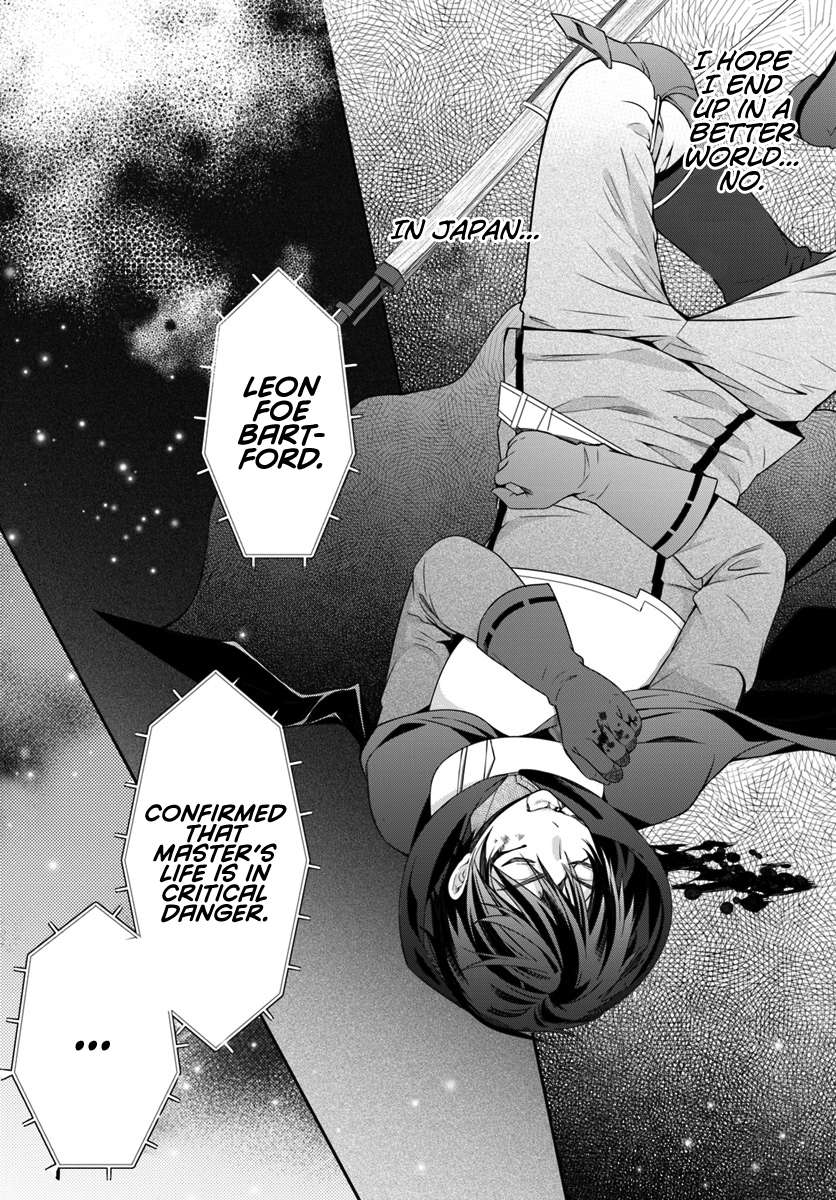 The World Of Otome Games Is Tough For Mobs Chapter 3 page 33 - 