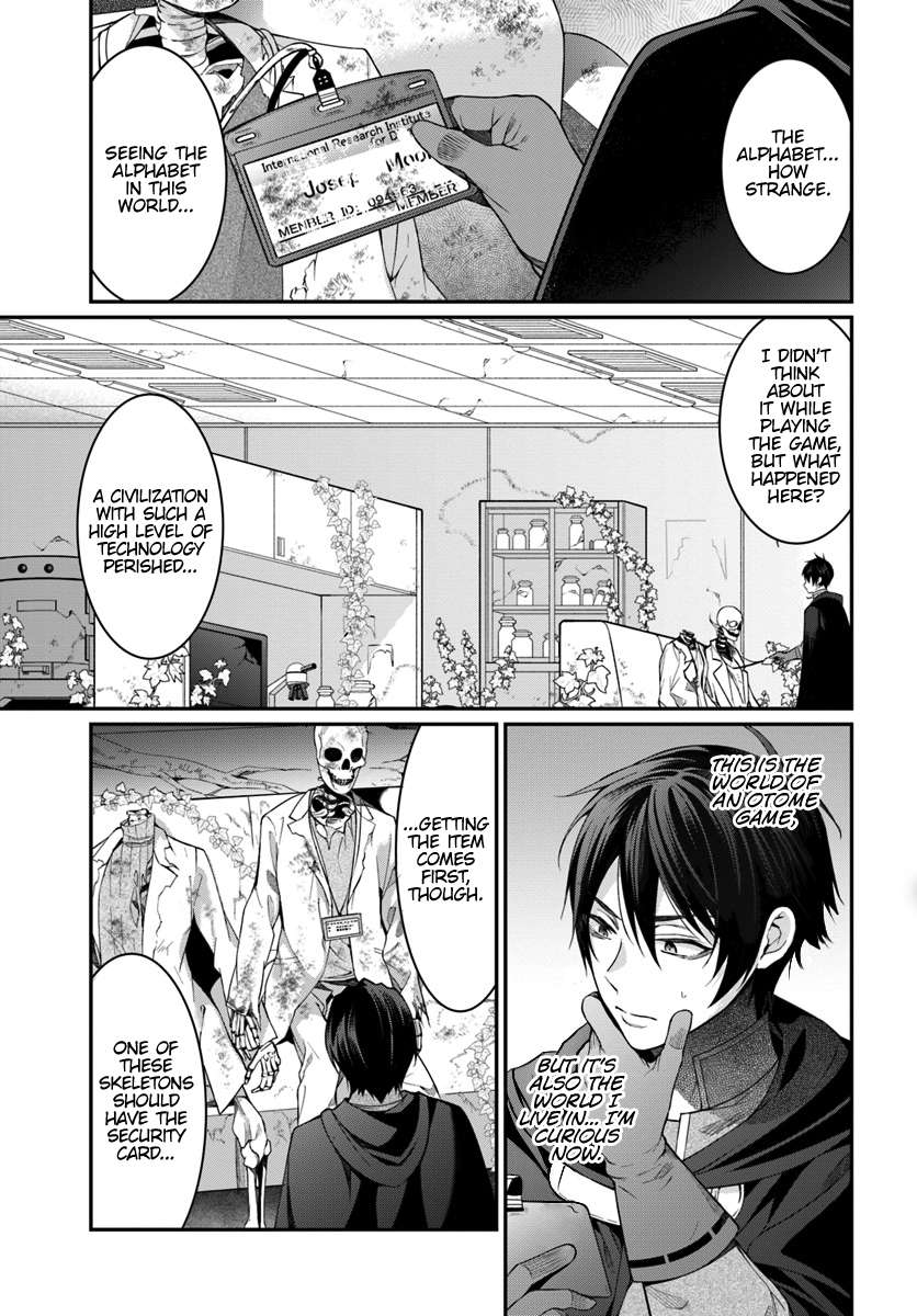 The World Of Otome Games Is Tough For Mobs Chapter 3 page 6 - 