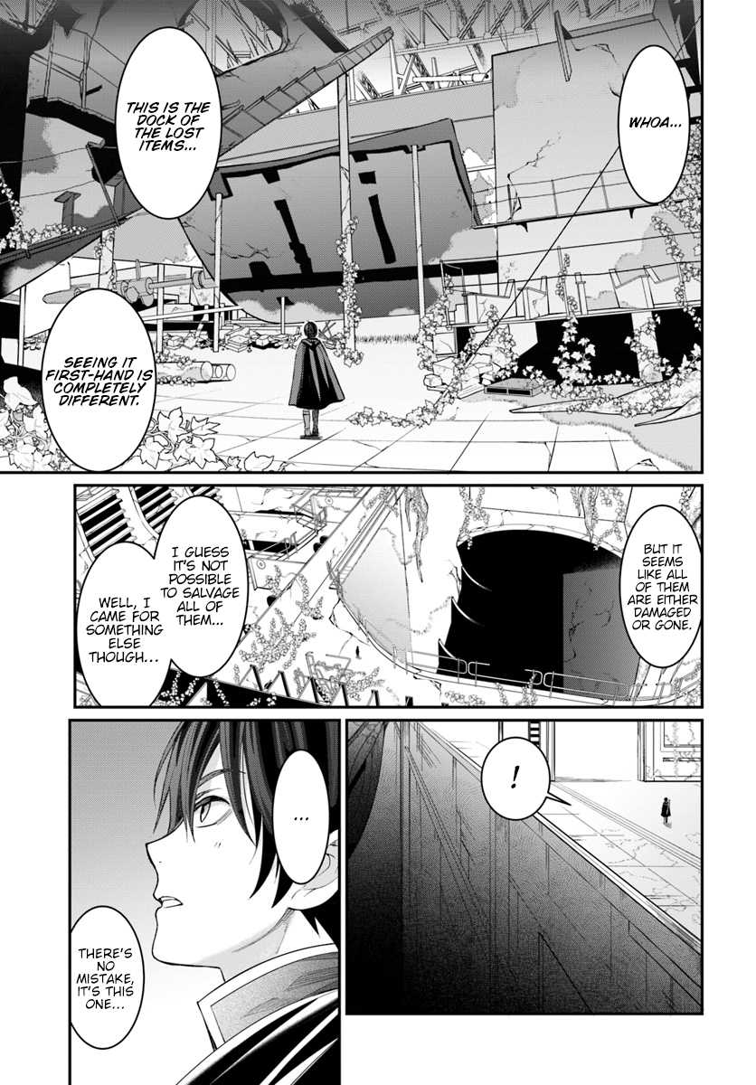 The World Of Otome Games Is Tough For Mobs Chapter 3 page 8 - 
