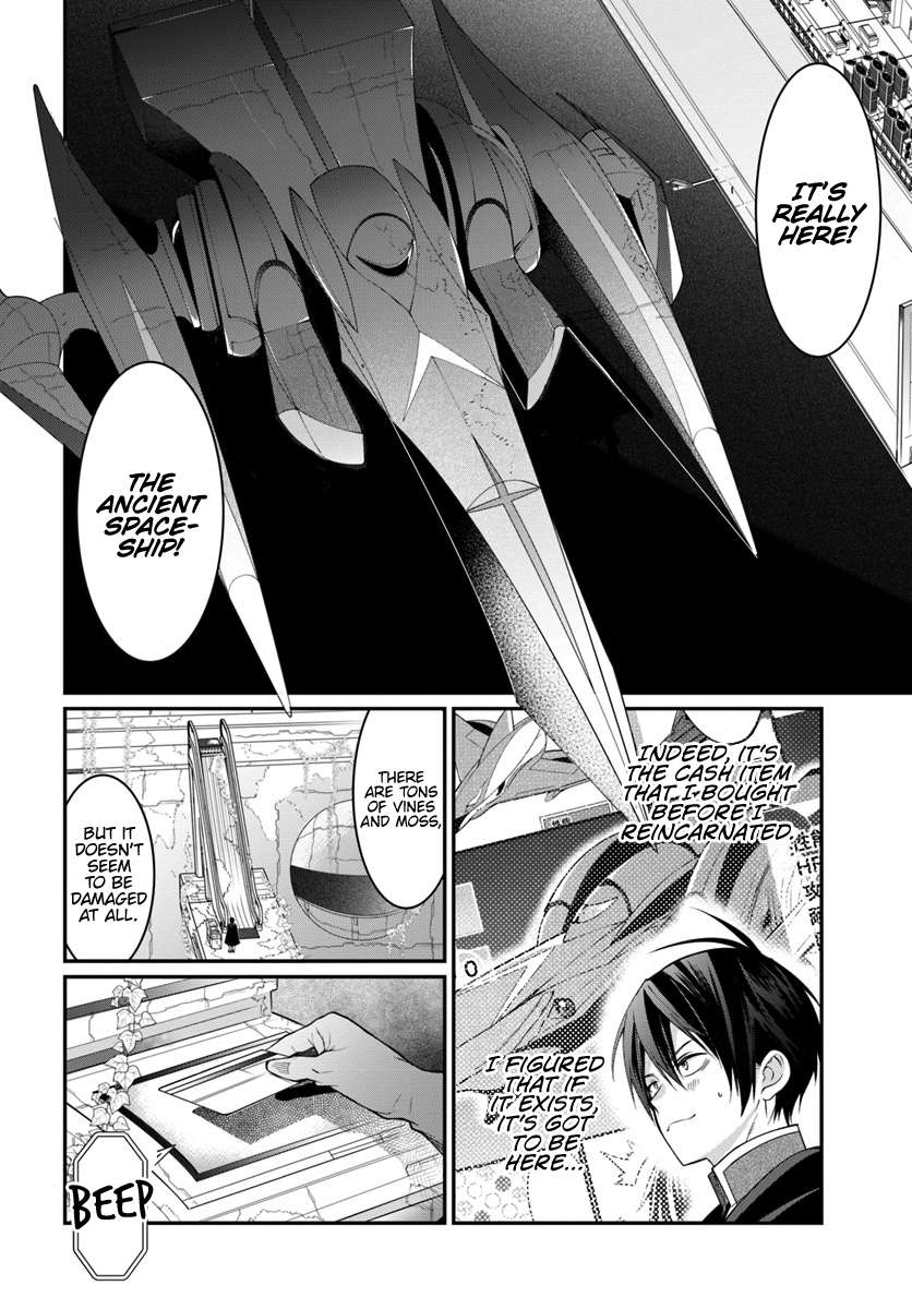The World Of Otome Games Is Tough For Mobs Chapter 3 page 9 - 