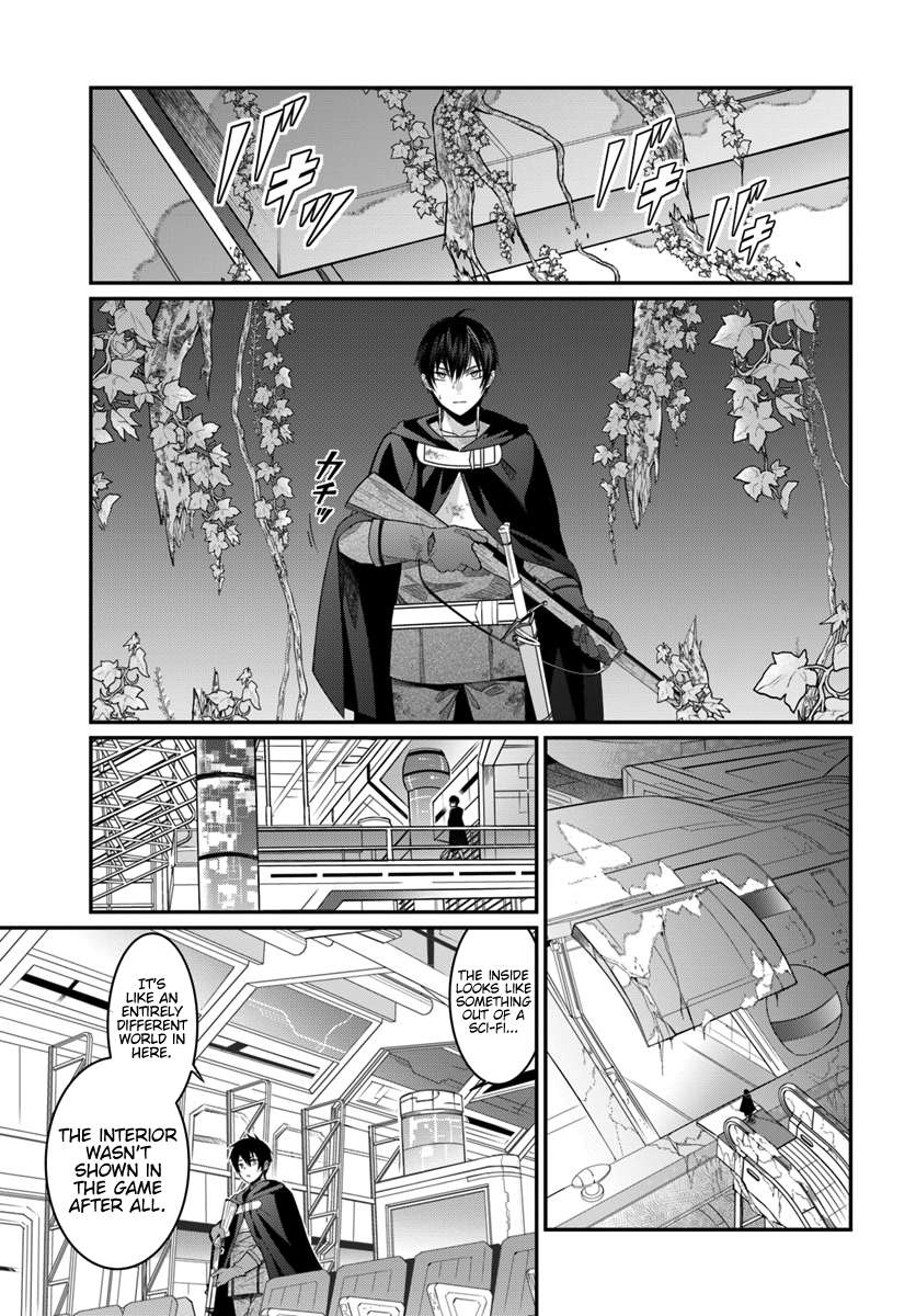 The World Of Otome Games Is Tough For Mobs Chapter 3 page 10 - 