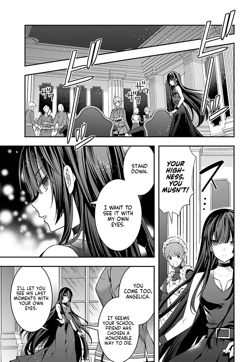 The World Of Otome Games Is Tough For Mobs Chapter 30 page 11 - 