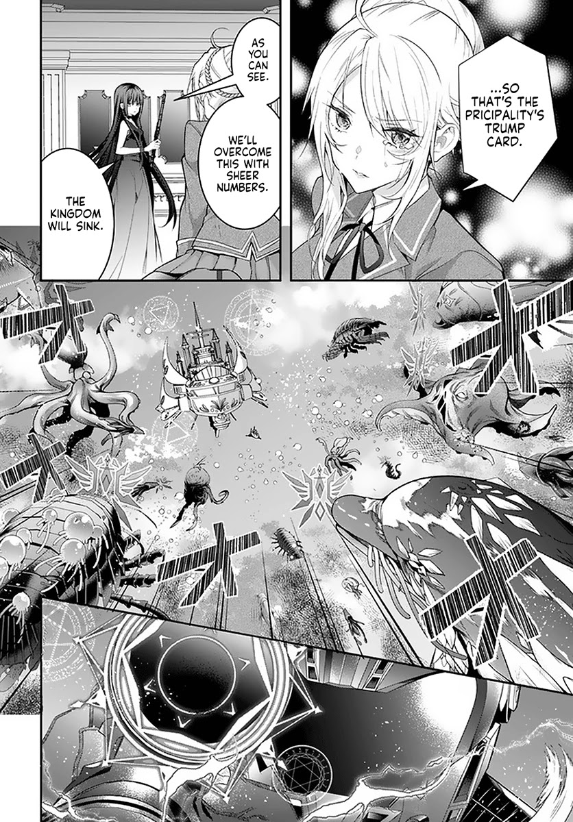 The World Of Otome Games Is Tough For Mobs Chapter 30 page 15 - 