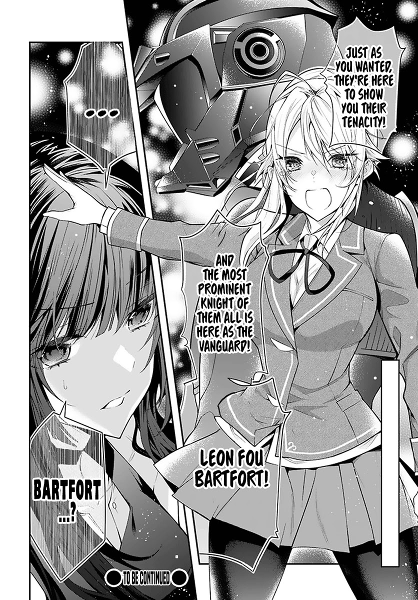 The World Of Otome Games Is Tough For Mobs Chapter 30 page 17 - 
