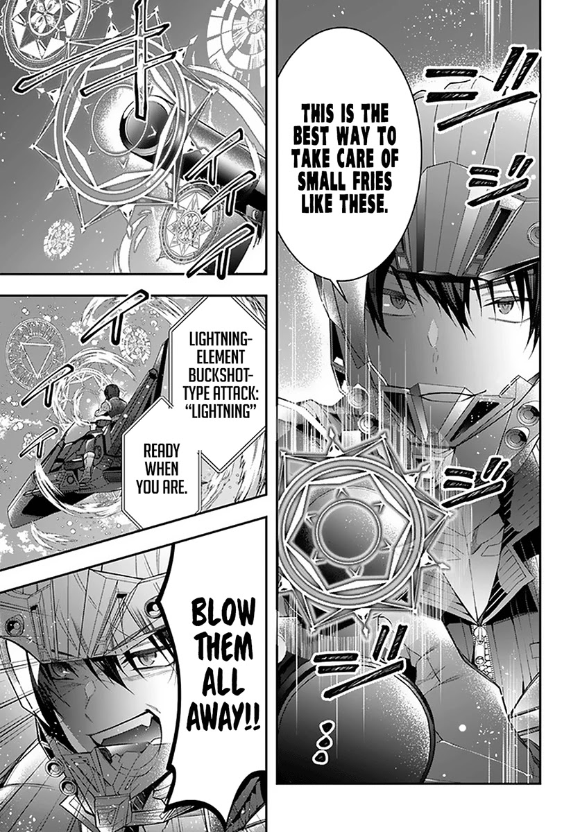 The World Of Otome Games Is Tough For Mobs Chapter 30 page 4 - 