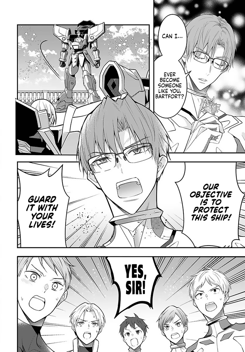 The World Of Otome Games Is Tough For Mobs Chapter 30 page 8 - 