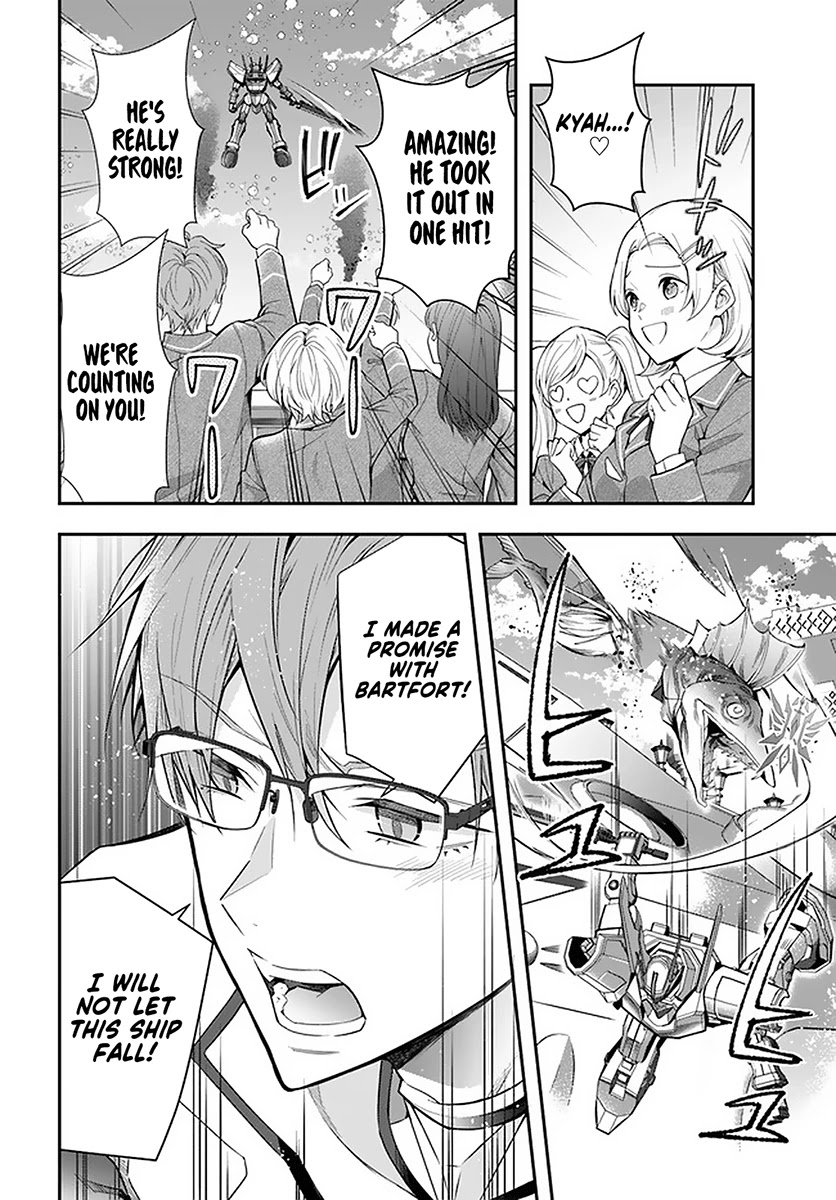 The World Of Otome Games Is Tough For Mobs Chapter 30 page 10 - 