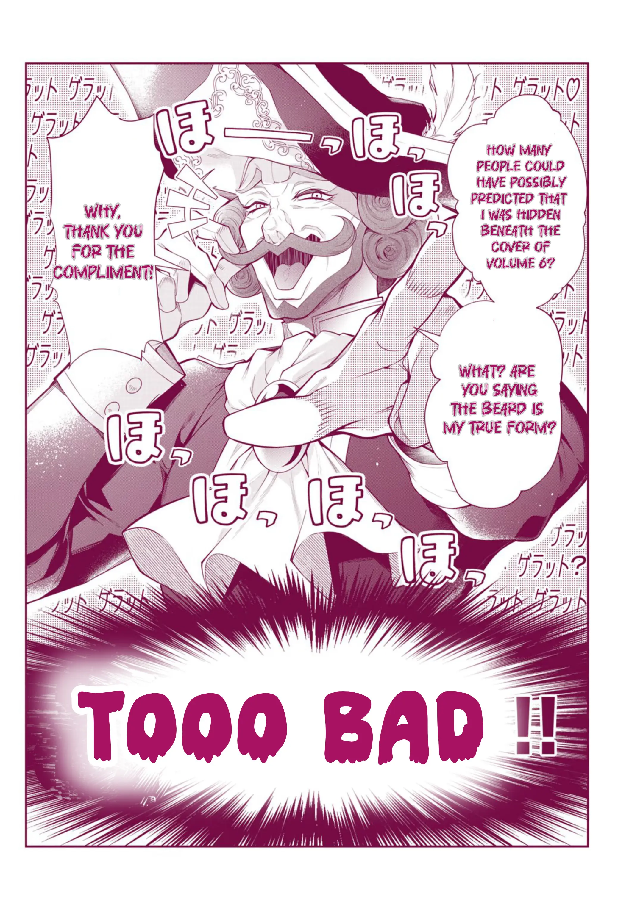 The World Of Otome Games Is Tough For Mobs Chapter 31.5 page 16 - 