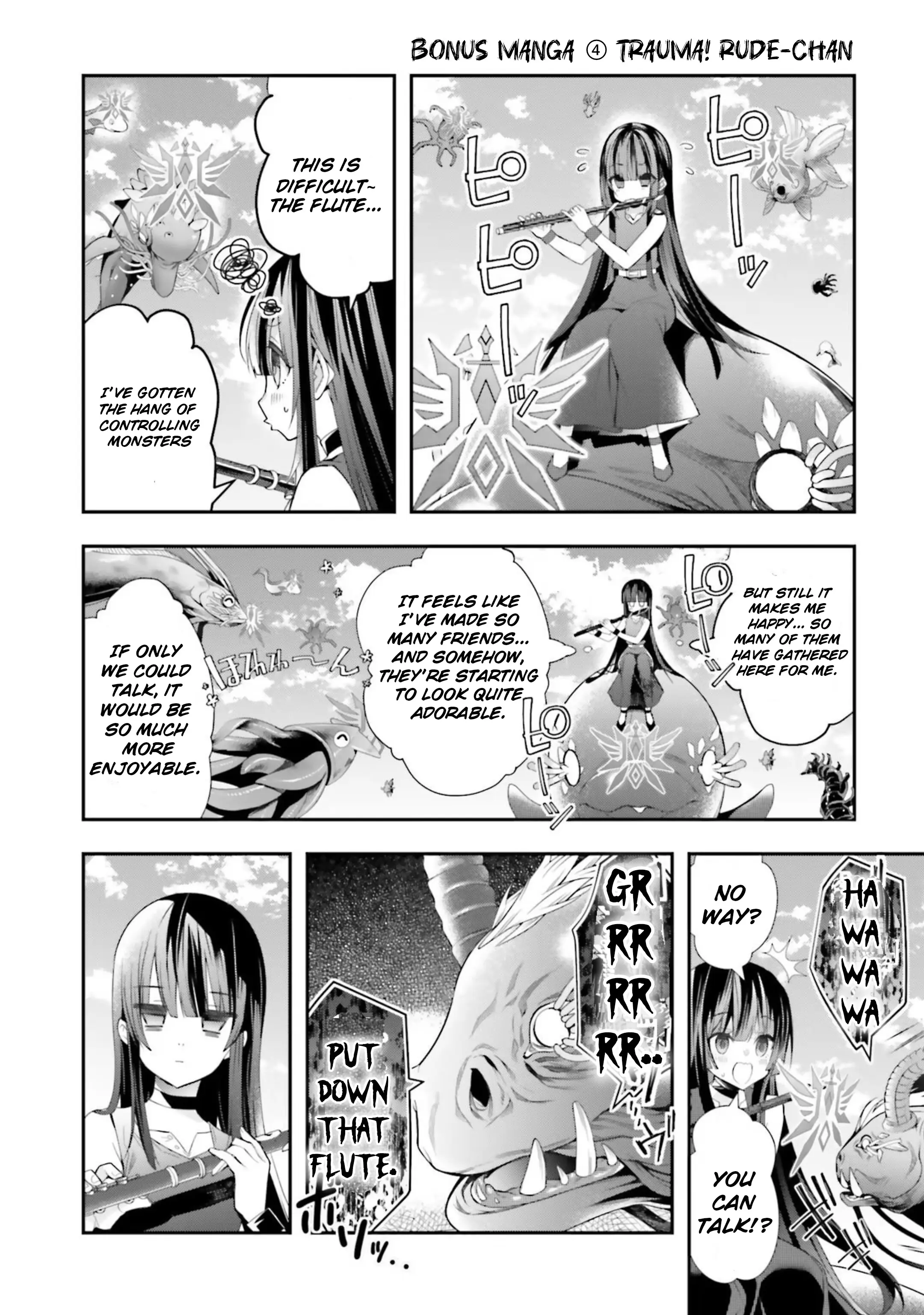 The World Of Otome Games Is Tough For Mobs Chapter 31.5 page 7 - 
