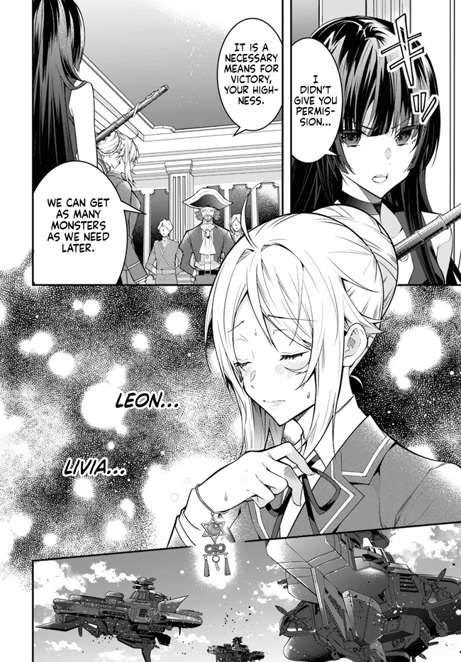 The World Of Otome Games Is Tough For Mobs Chapter 31 page 2 - 