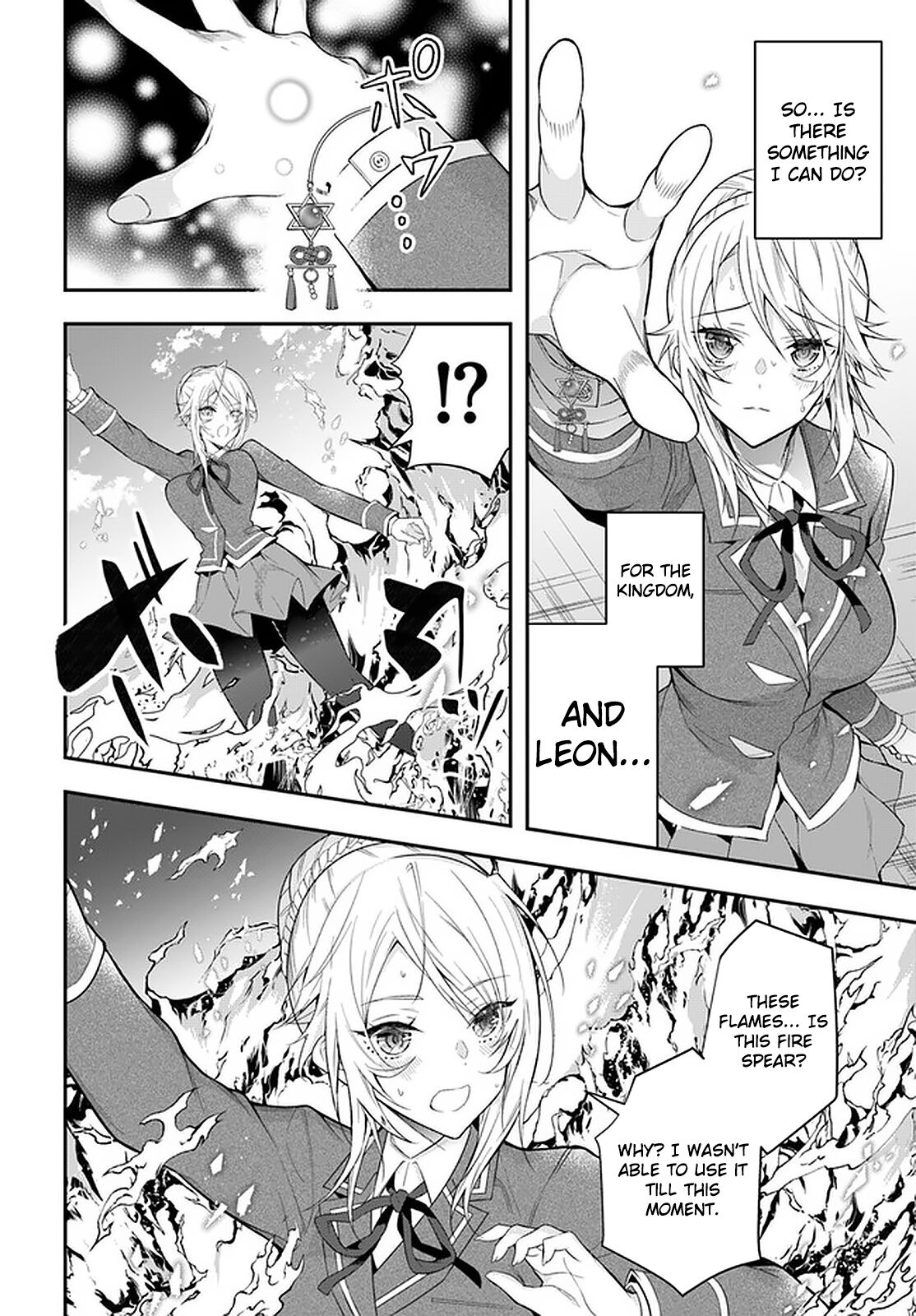 The World Of Otome Games Is Tough For Mobs Chapter 32 page 19 - 