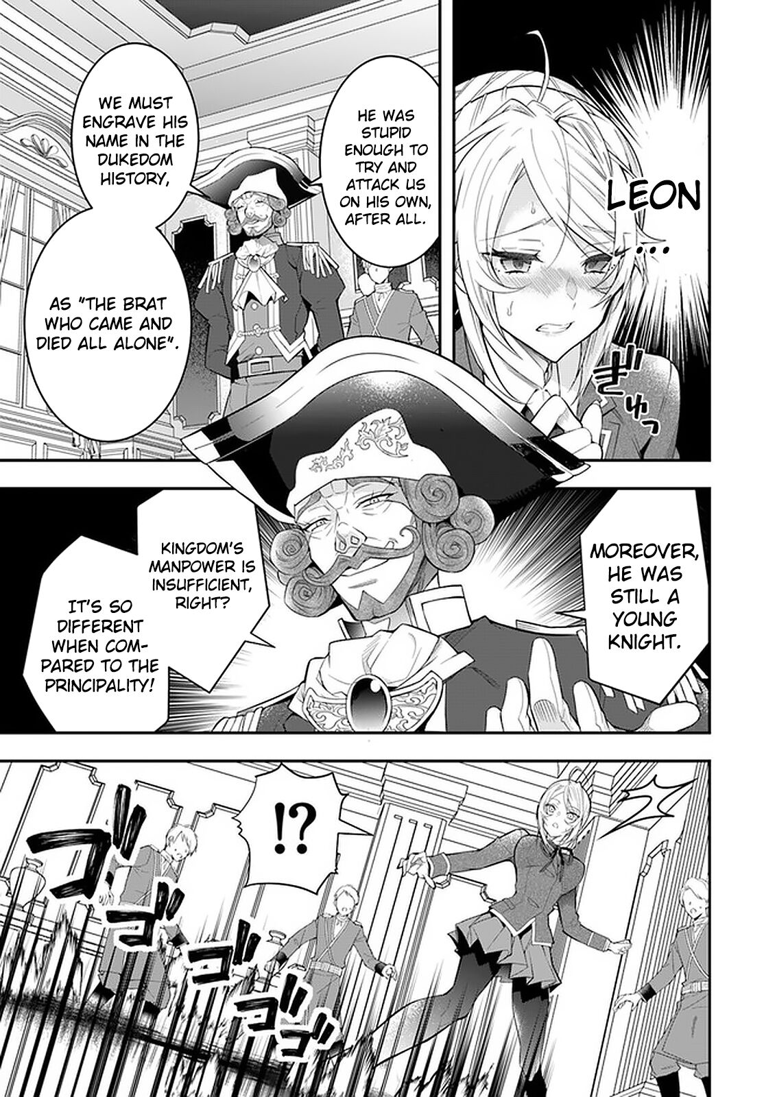 The World Of Otome Games Is Tough For Mobs Chapter 32 page 3 - 