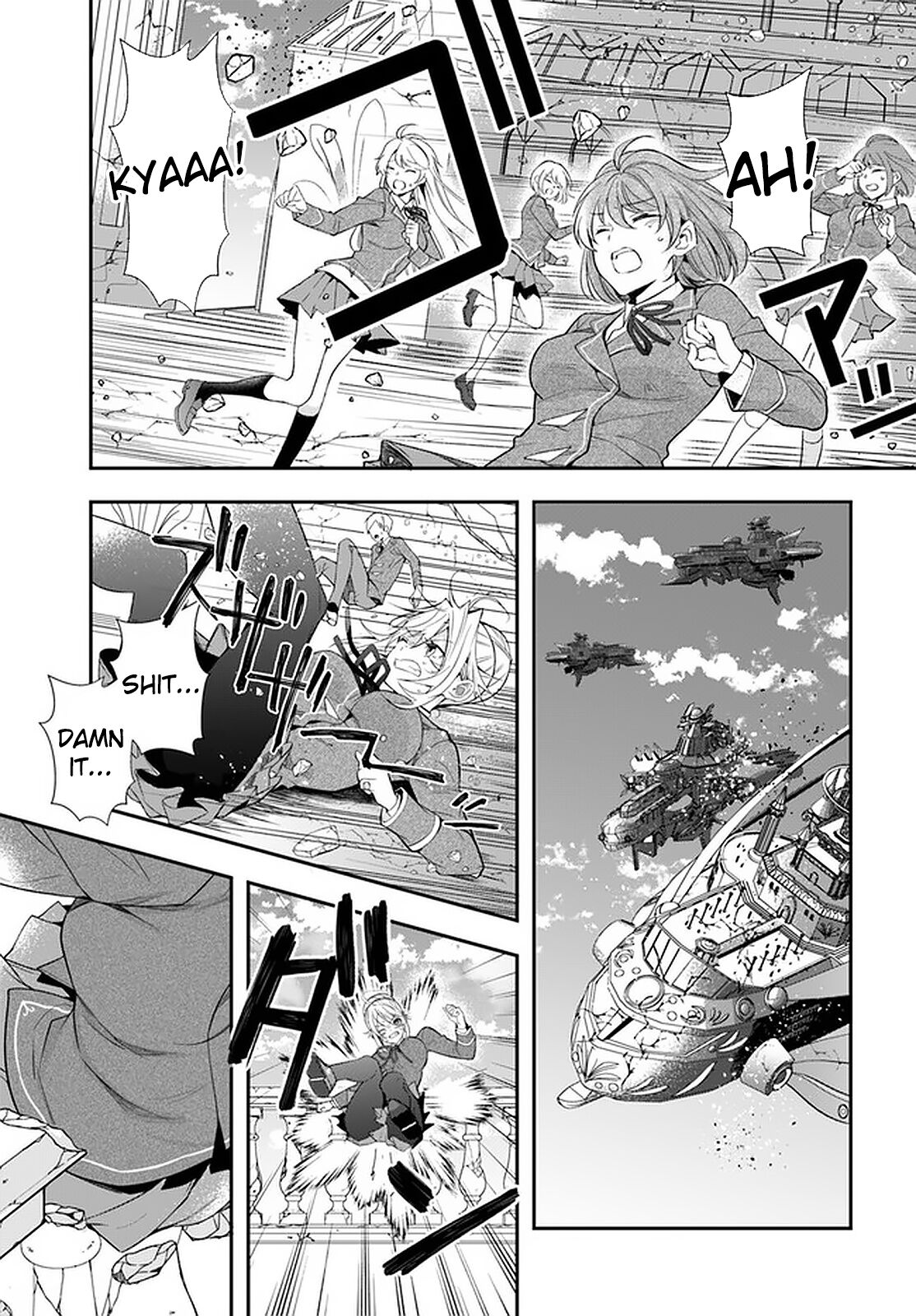 The World Of Otome Games Is Tough For Mobs Chapter 32 page 26 - 