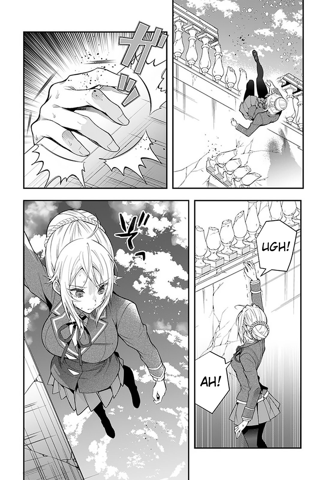 The World Of Otome Games Is Tough For Mobs Chapter 32 page 27 - 