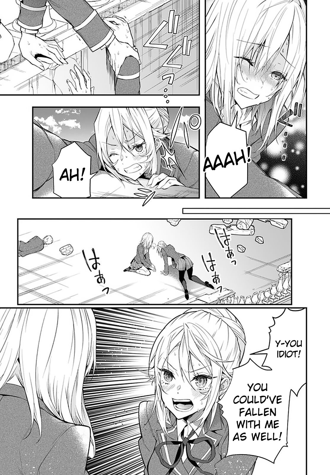 The World Of Otome Games Is Tough For Mobs Chapter 32 page 30 - 