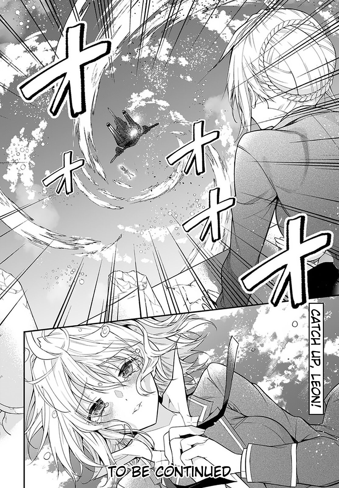The World Of Otome Games Is Tough For Mobs Chapter 32 page 35 - 