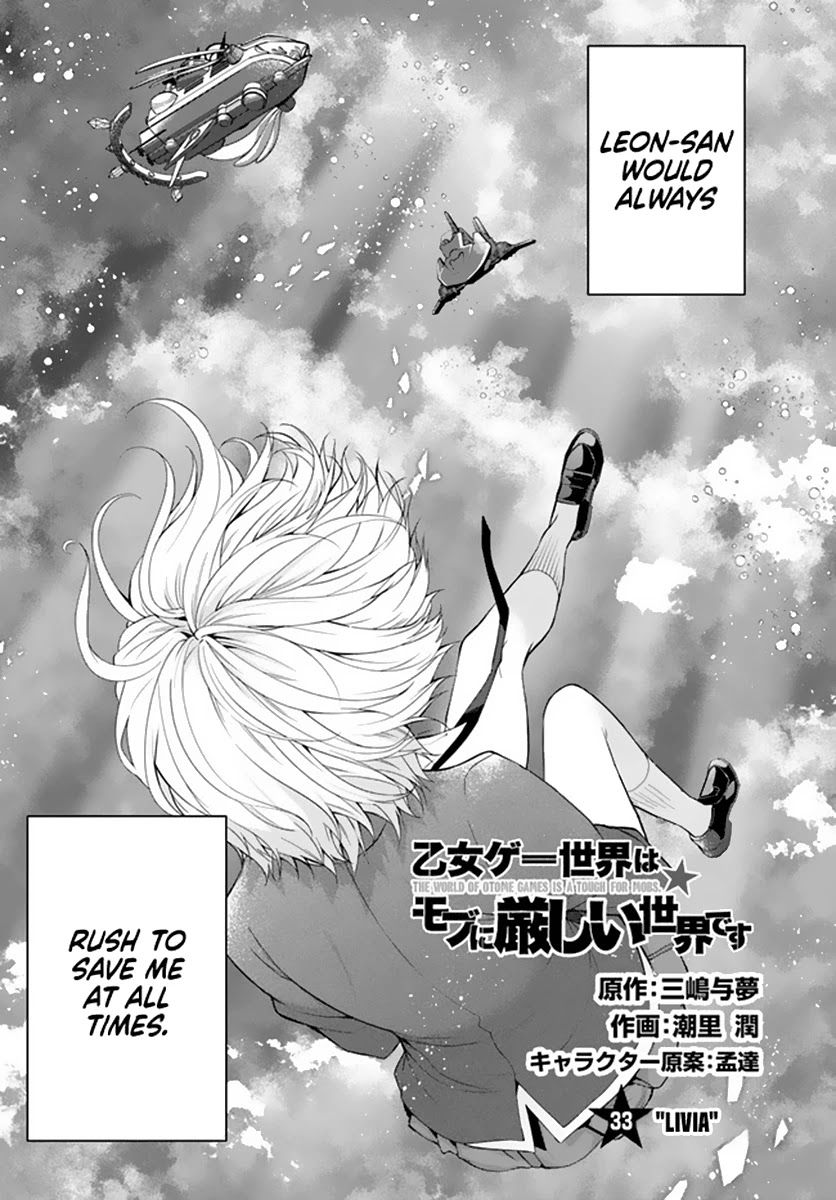 The World Of Otome Games Is Tough For Mobs Chapter 33 page 2 - 