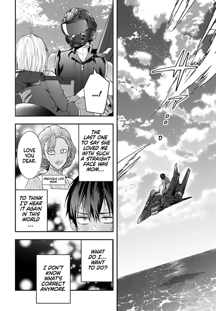 The World Of Otome Games Is Tough For Mobs Chapter 33 page 13 - 