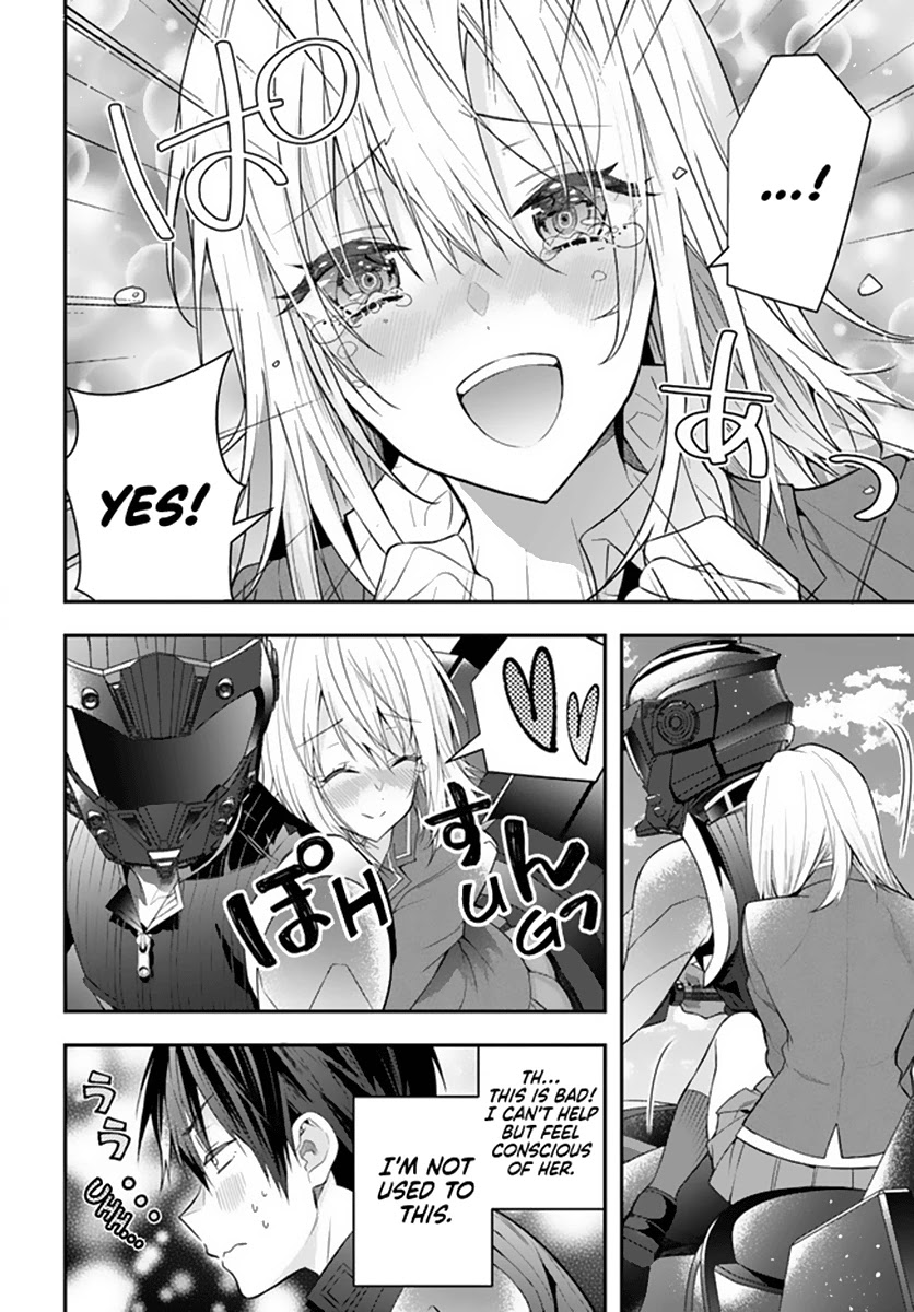 The World Of Otome Games Is Tough For Mobs Chapter 33 page 15 - 