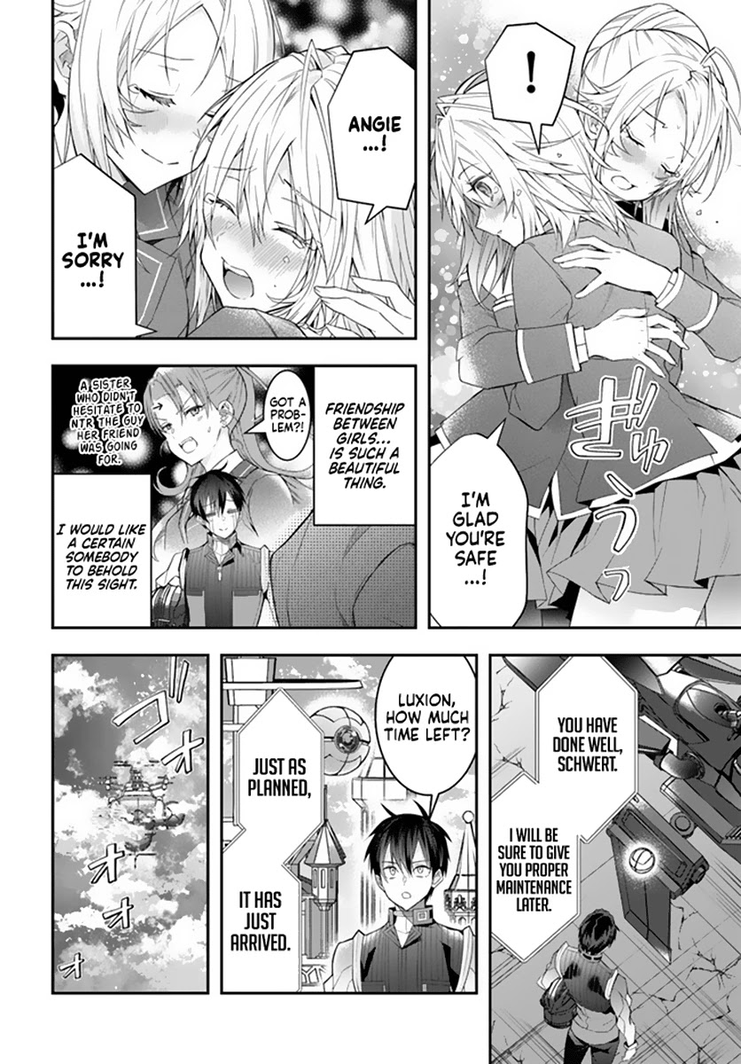 The World Of Otome Games Is Tough For Mobs Chapter 33 page 17 - 