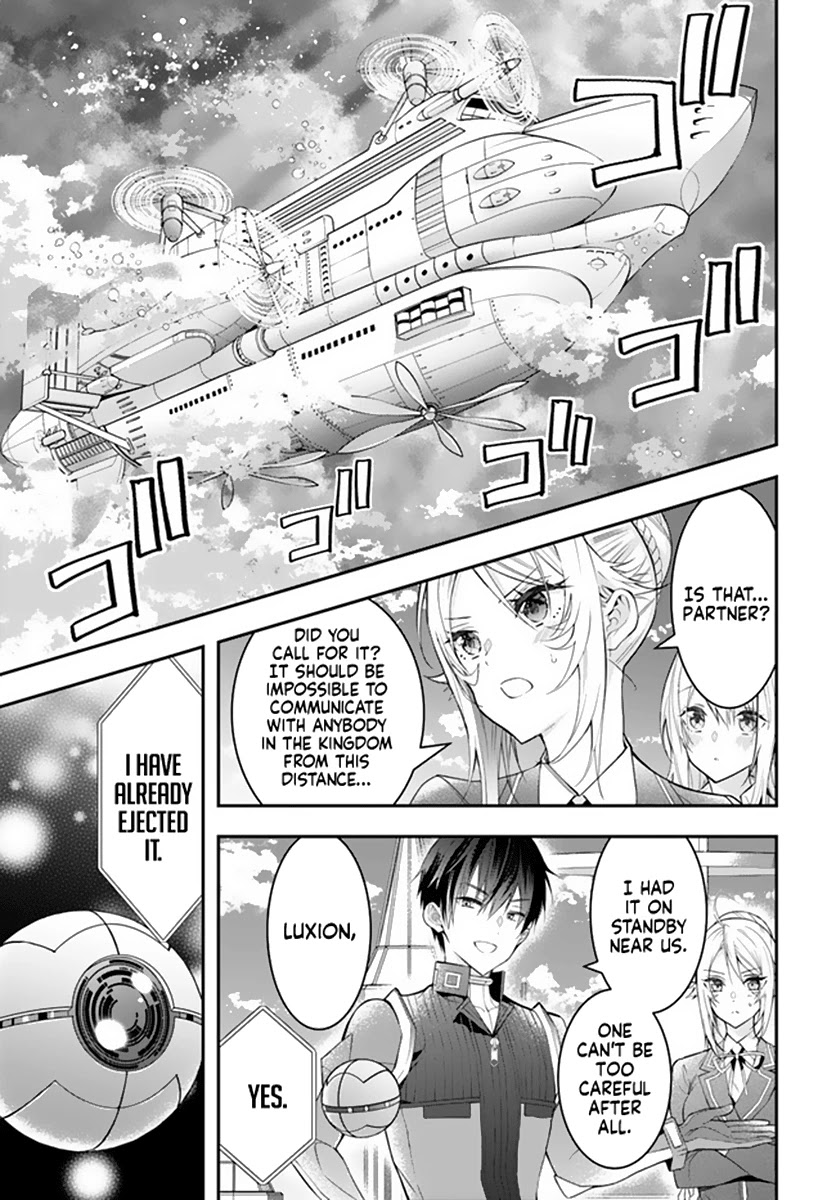 The World Of Otome Games Is Tough For Mobs Chapter 33 page 18 - 