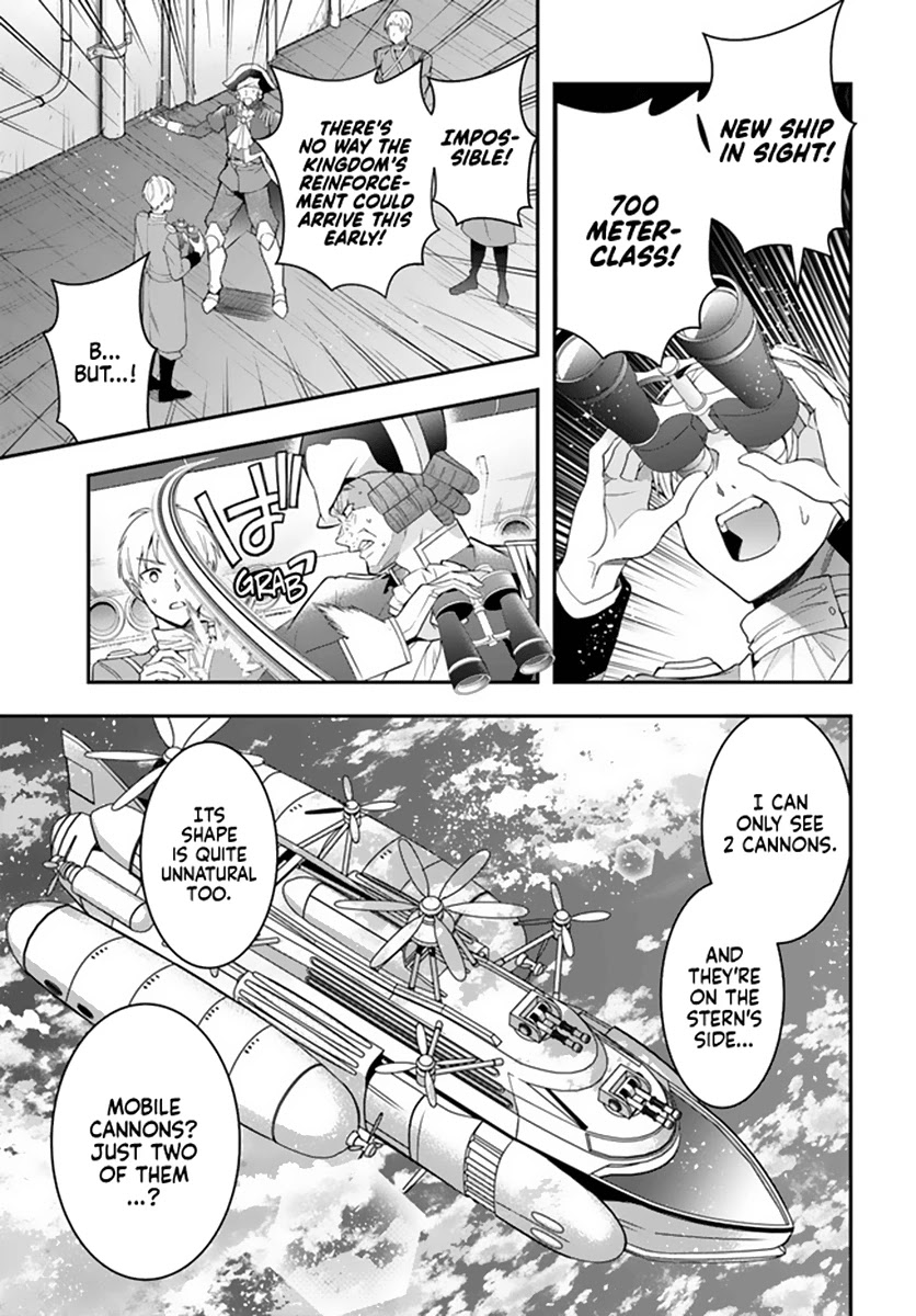 The World Of Otome Games Is Tough For Mobs Chapter 33 page 20 - 