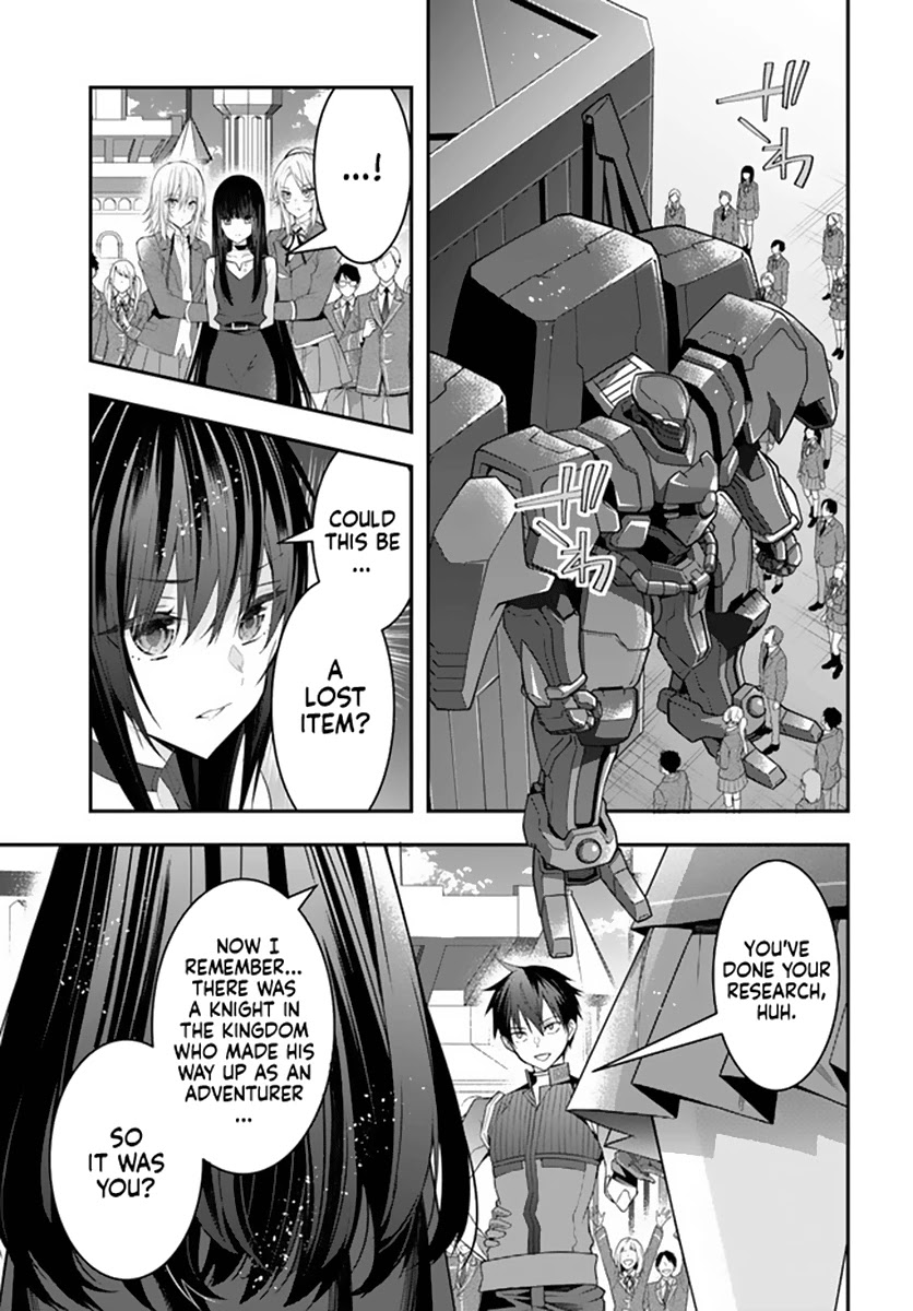 The World Of Otome Games Is Tough For Mobs Chapter 33 page 24 - 