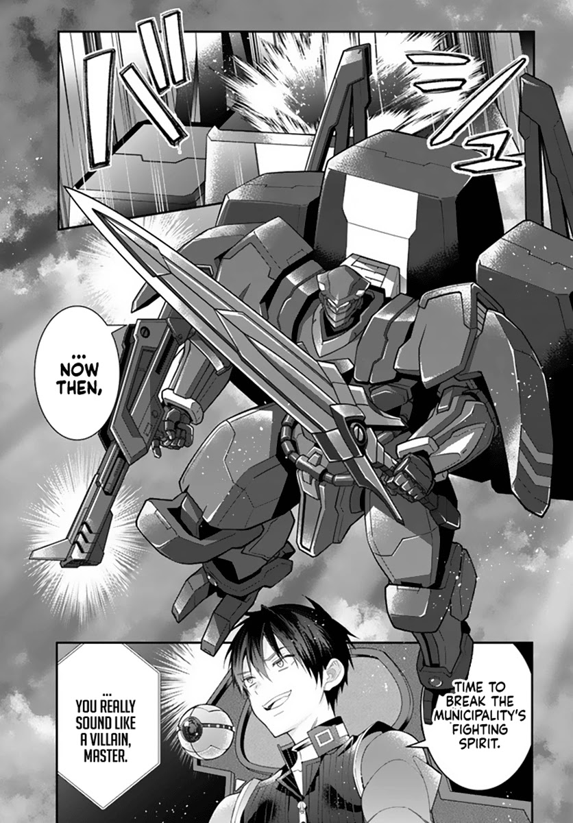 The World Of Otome Games Is Tough For Mobs Chapter 33 page 28 - 