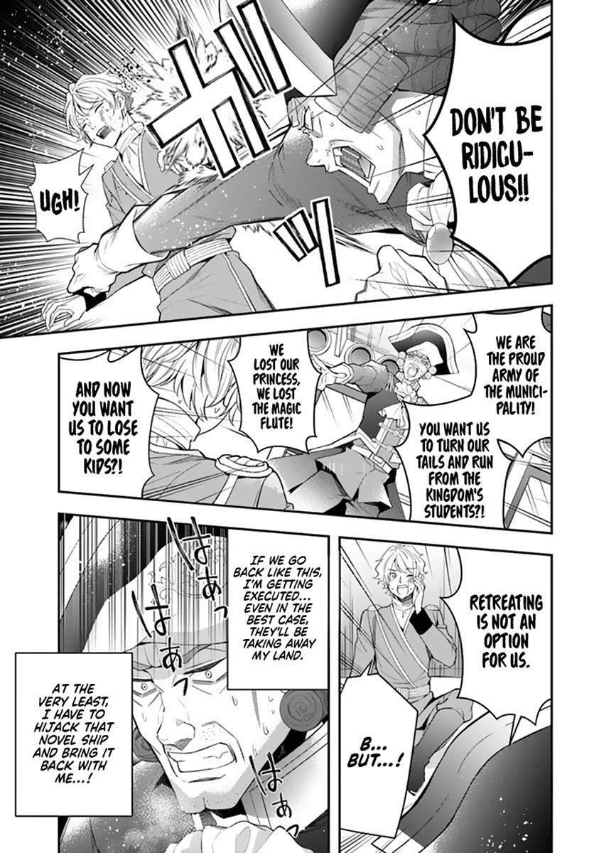 The World Of Otome Games Is Tough For Mobs Chapter 33 page 30 - 