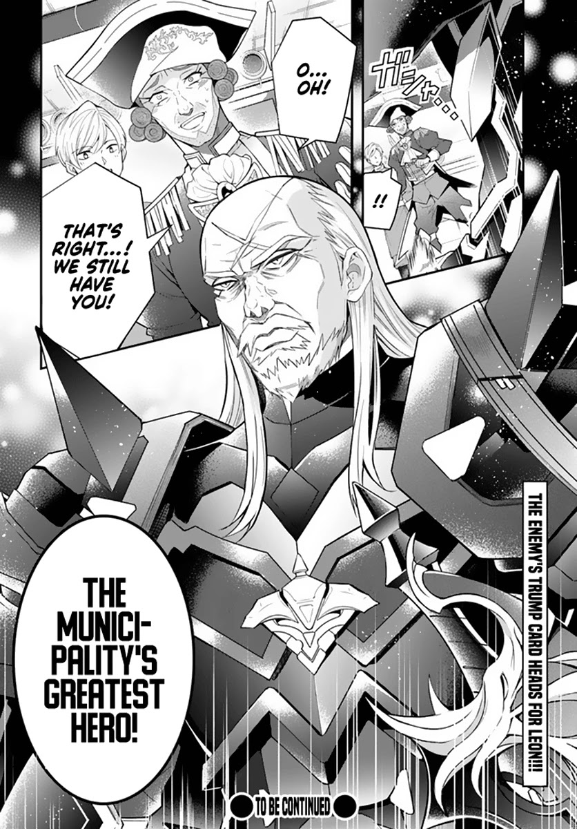 The World Of Otome Games Is Tough For Mobs Chapter 33 page 31 - 