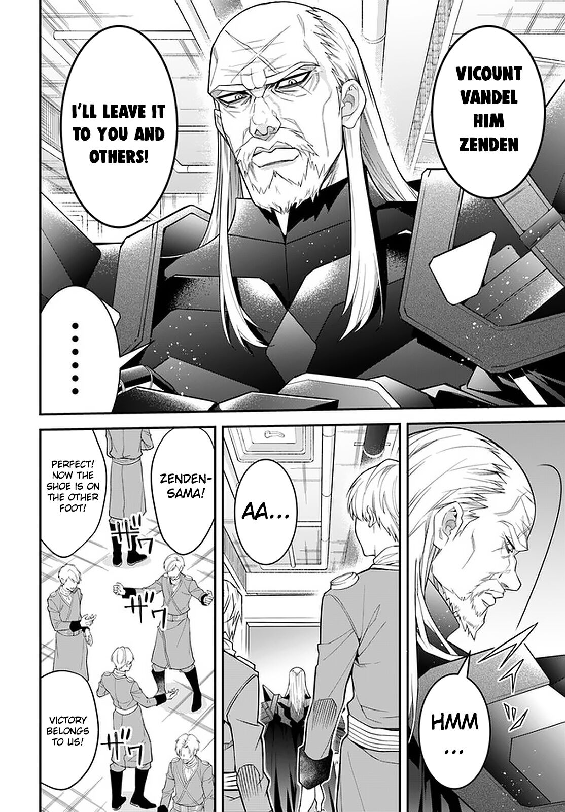 The World Of Otome Games Is Tough For Mobs Chapter 34 page 2 - 