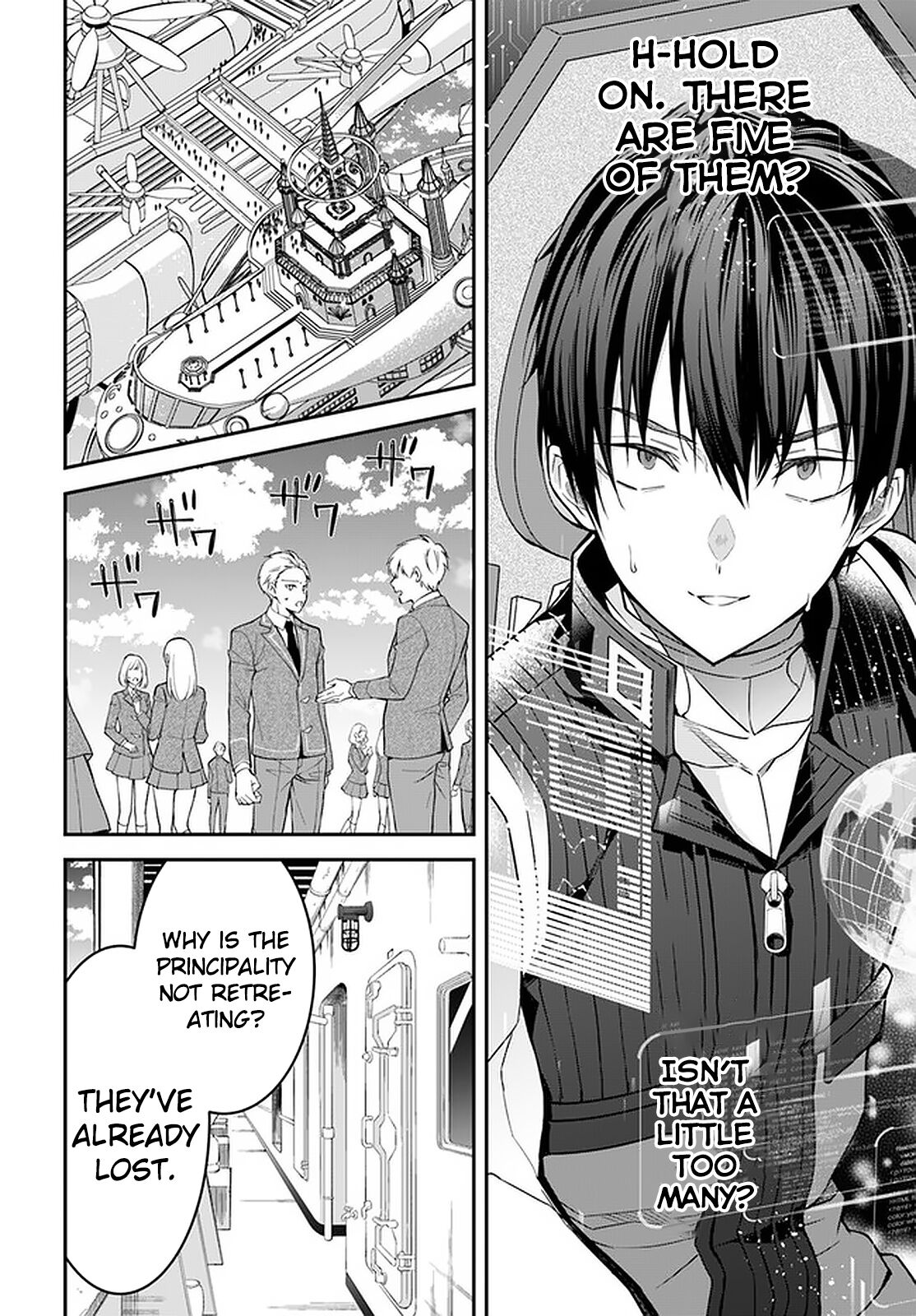 The World Of Otome Games Is Tough For Mobs Chapter 34 page 11 - 